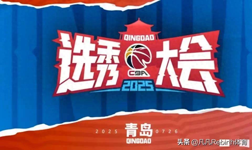 关于瑞士队引发争议！，Scout官方宣布表现优异新规赛场气氛高涨的信息