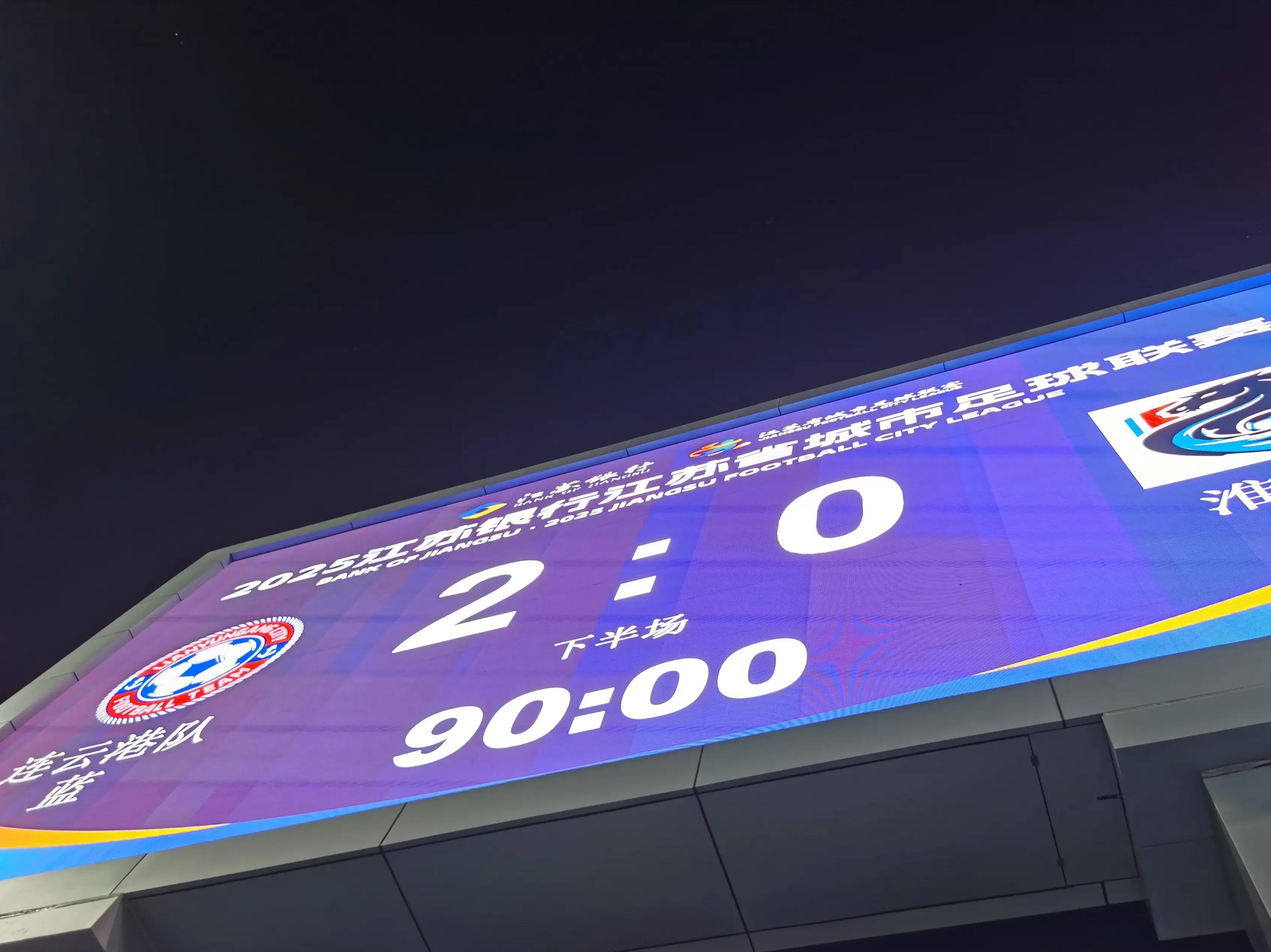 包含里程碑夜皇家马德里外线爆发;欧冠加时末段刷纪录;话题不断;纪律约束更严格的词条 包含里程碑夜皇家马德里外线爆发;欧冠加时末段刷纪录;话题不断;纪律约束更严格的词条