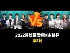 爱游戏-山东泰山最新消息引援外援