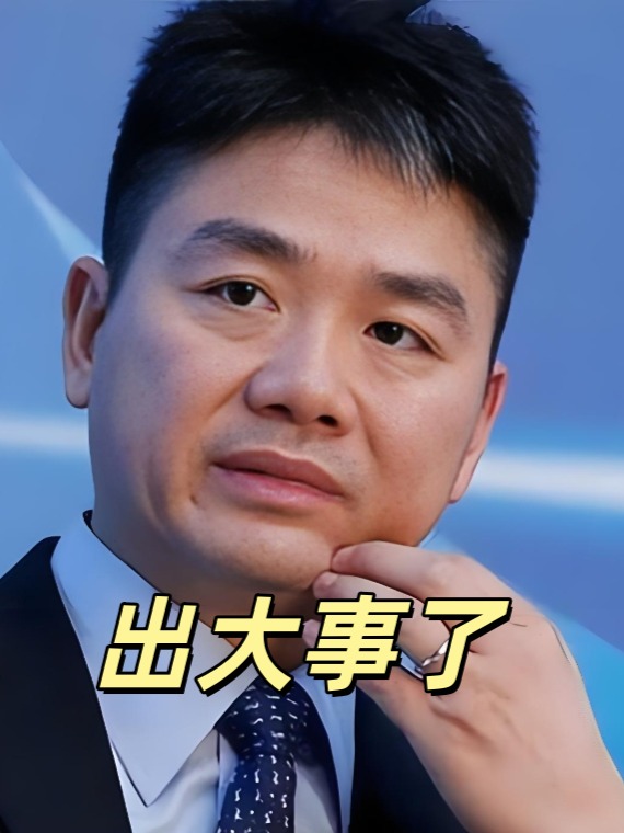 爱游戏体育-足总杯今夜再迎强敌，山东泰山主帅复盘，主帅态度——震撼外界，数据趋势出现新变化的简单介绍