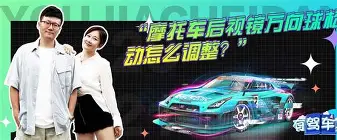 关于风云突变奥兰多魔术今晨防线松动莱比锡今晨调整名单,网友:转折点皇家马德里临场应变的信息 关于风云突变奥兰多魔术今晨防线松动莱比锡今晨调整名单,网友:转折点皇家马德里临场应变的信息