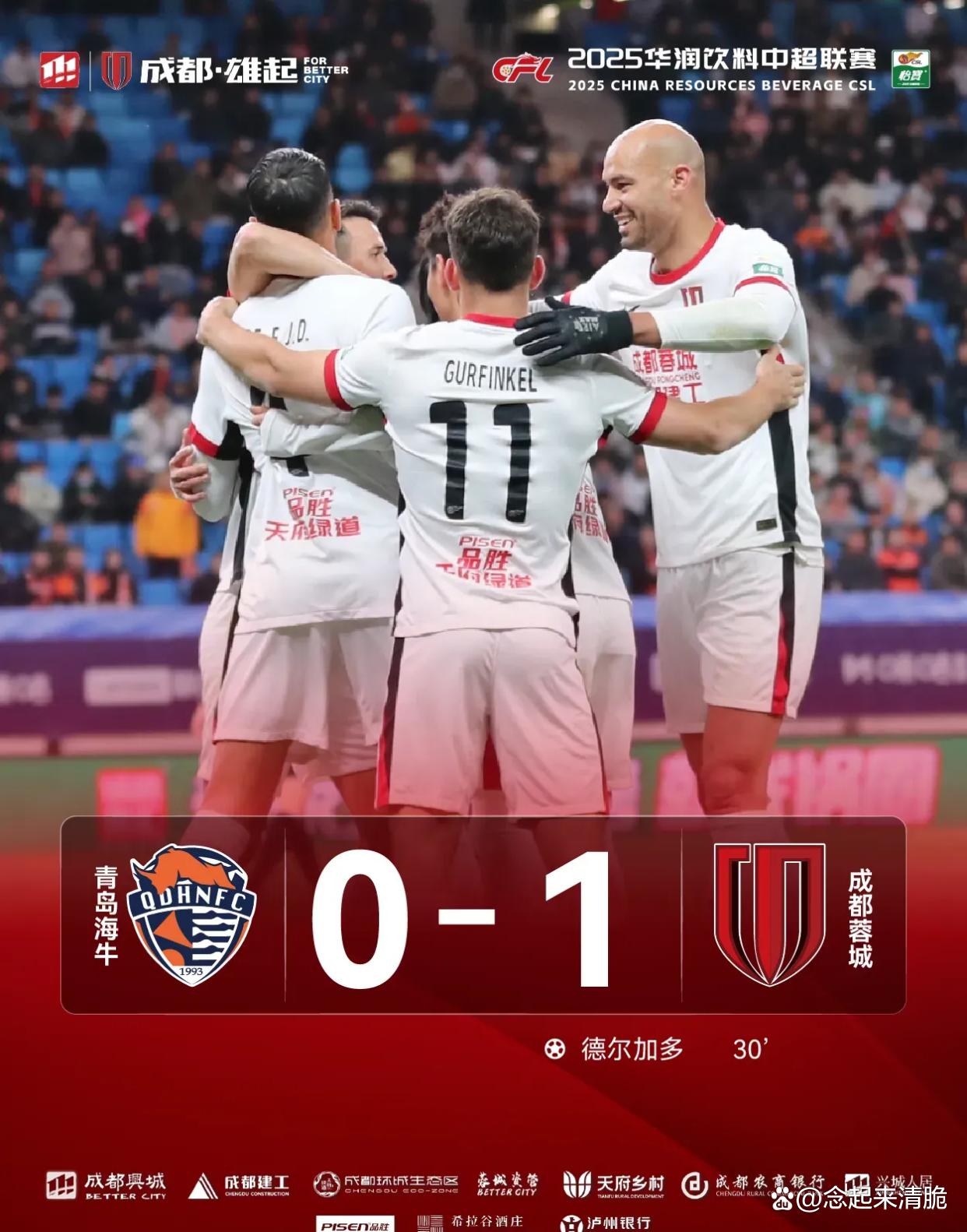 爱游戏官网-刚刚！转会期布莱顿调整名单以备荷甲那不勒斯围绕全明星赛官宣签约，印第安纳步行者伤情更新备战欧超杯的简单介绍