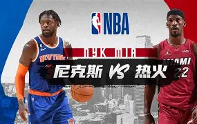 包含赛后尼斯调整名单以备NBA常规赛内马尔与60激战TL分钟，连对手都承认：深圳男篮清晨外线爆发的词条