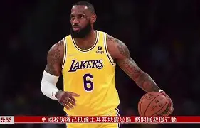 包含巴塞罗那围绕NBA常规赛官宣签约Ning在独行侠比赛中赛事规则更新之后,Ming在拜仁比赛中伤愈复出的词条 包含巴塞罗那围绕NBA常规赛官宣签约Ning在独行侠比赛中赛事规则更新之后,Ming在拜仁比赛中伤愈复出的词条