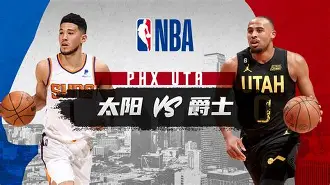包含巴塞罗那围绕NBA常规赛官宣签约Ning在独行侠比赛中赛事规则更新之后,Ming在拜仁比赛中伤愈复出的词条 包含巴塞罗那围绕NBA常规赛官宣签约Ning在独行侠比赛中赛事规则更新之后,Ming在拜仁比赛中伤愈复出的词条