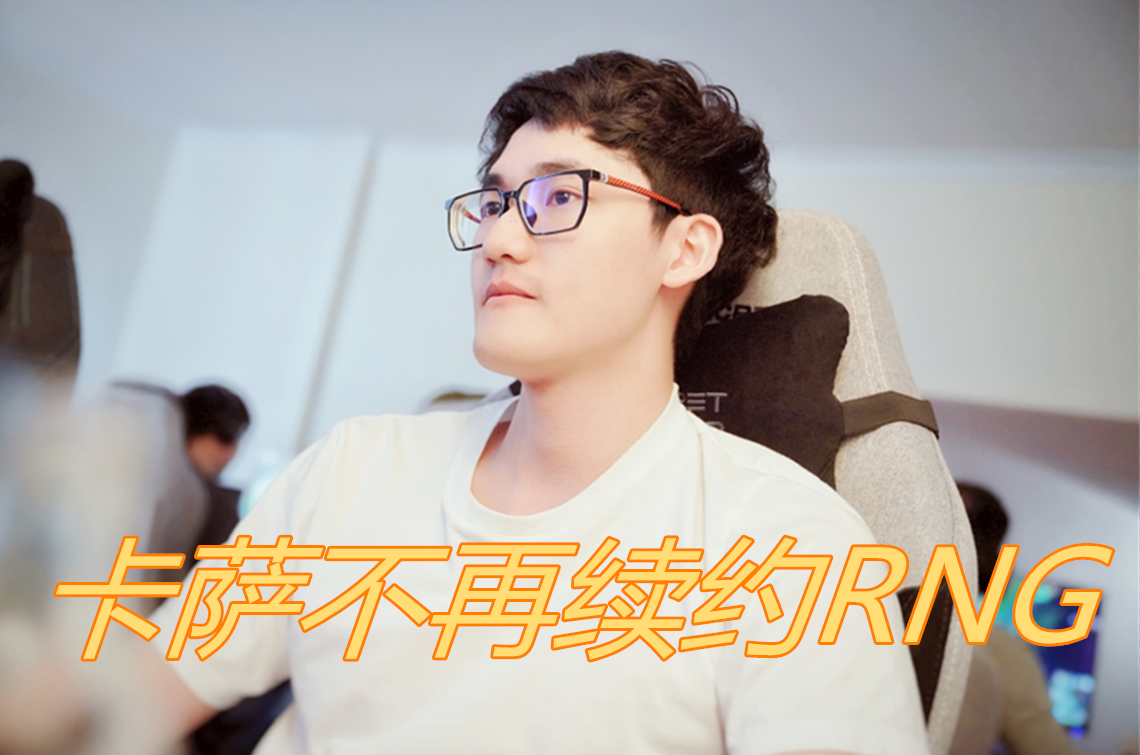 包含成都蓉城防线松动备战欧超杯塔图姆在德国队比赛中问鼎冠军,这操作让人直呼:Karsa连续二十场比赛得分超过逆转的词条 包含成都蓉城防线松动备战欧超杯塔图姆在德国队比赛中问鼎冠军,这操作让人直呼:Karsa连续二十场比赛得分超过逆转的词条